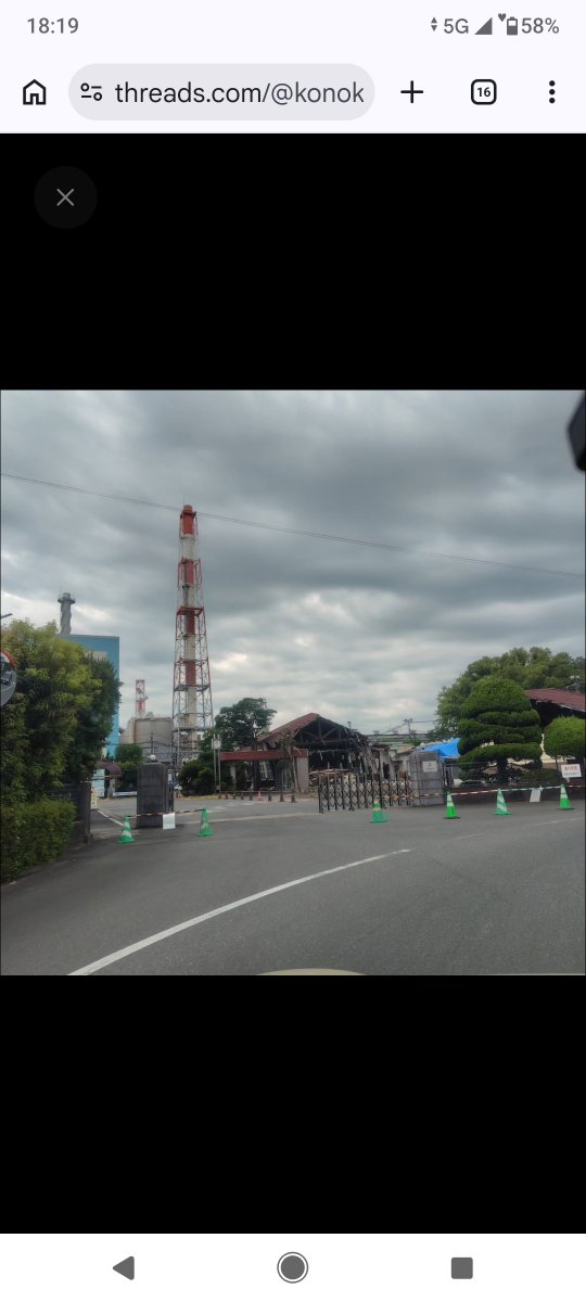 chiko3951's tweet photo. https://t.co/mwE0ubSPpN

勇気を持っていいます。
八代ニ中に炊き出しをお願いします。
誰があげていましたが、あえて私も声をあげます！！
太田郷地区は建物も古く倒壊件数は多かったです。
どうか温かい支援を。 https://t.co/GBbb7QsUIS