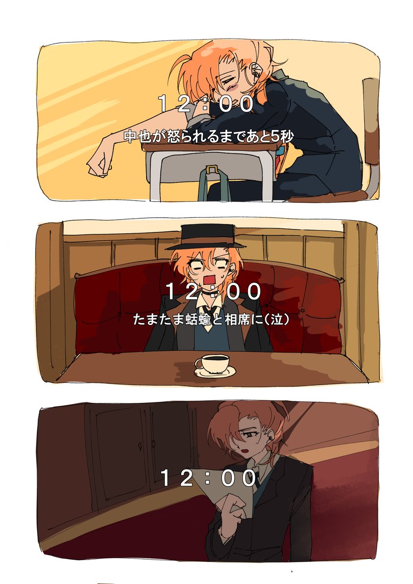 naru1O_0319's tweet photo. セットログ https://t.co/nKVQ8ftPuH
