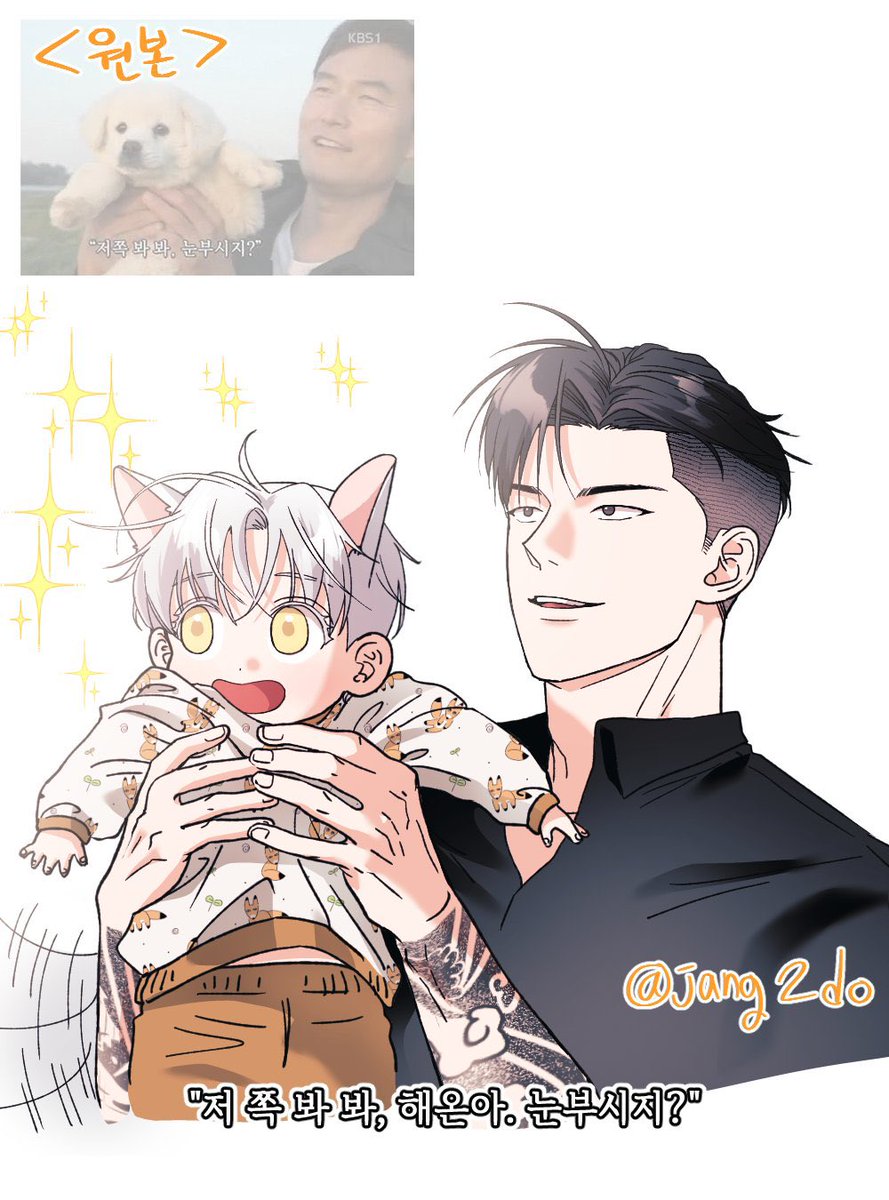Leejei__'s tweet photo. ชอบการวาดตามมีมของจางอีโดนิมมากๆ ตร่กก55555555555555555 https://t.co/SgeJiYJtu9