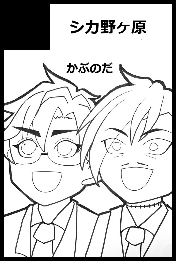 cicanokining's tweet photo. 【サークル参加します!!】08月30日（東京） COMIC CITY VEGA 2026内 HUMAN IN THE DARK VG2026｜ #イベントGO_赤ブー https://t.co/xEM80N3FYg 
東２ホール　ト 33b
新刊と無配があります。 https://t.co/v3BO05nG2G