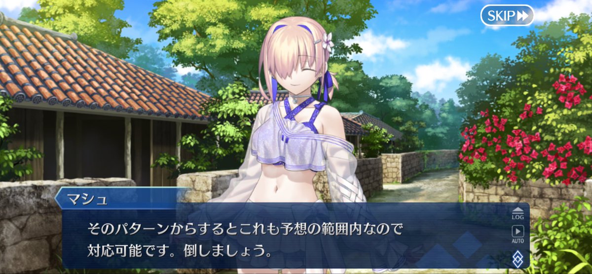 kanokami_kai's tweet photo. マシュの殺意が高くて俺は思わずニッコリしてます https://t.co/DRpBNkcRul