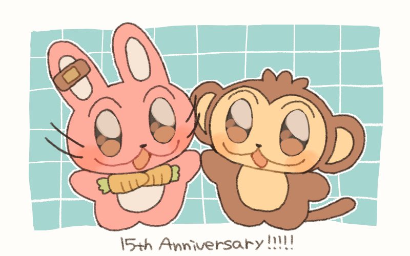 h__4no's tweet photo. 15周年おめでとうございます❣️

#パンサル15周年
#くたらびたぐ
#見てるかきの https://t.co/VTCMBsZmMw