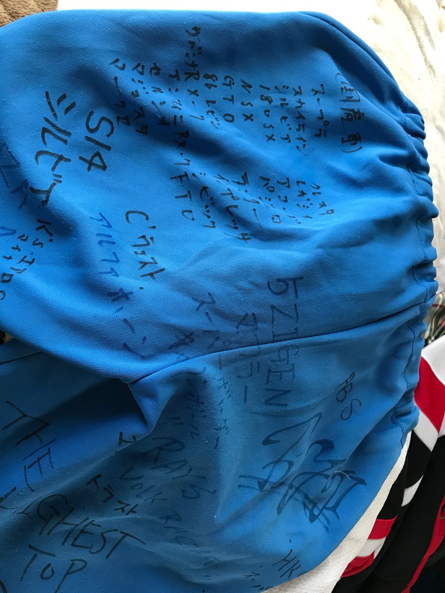 teamryojitv's tweet photo. 青春の落書き、高校3年生の冬、
卒業間近で進路に悩んでいた時だった。 https://t.co/8cdNWCH5he