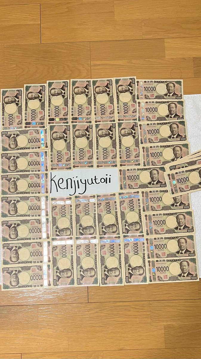 Fakeyen12's tweet photo. こんにちは。現在、日本国内で偽造紙幣やクローンカードを購入できるサービスをご案内しています。最大の特徴は、周囲に気づかれることなく公共の場でそれらを使用できる点です。 詳細については、以下のTelegramリンクをご覧ください。

#日本円 #為�� #国際取引 #暗号通貨

 https://t.co/e0fVgm1N9h https://t.co/hrG1zhkIug