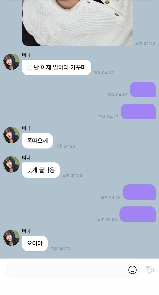 dudanyang_'s tweet photo. 너무 남친 같게 굴지는 마………….ㅜ♡ https://t.co/RnmuEiOjdc