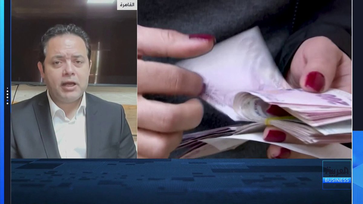 هل فشل المركزي التركي بالسيطرة على التضخم؟ وهل يمكن تحقيق المستهدفات بالوصول إلى معدل تضخم من خانة واحدة في 2028 مع أسعار فائدة مرتفعة؟. حوار عبادة اللدن مع المختص في الشؤون الاقتصادية التركية أحمد الزيات الأسواق العربية _Business 