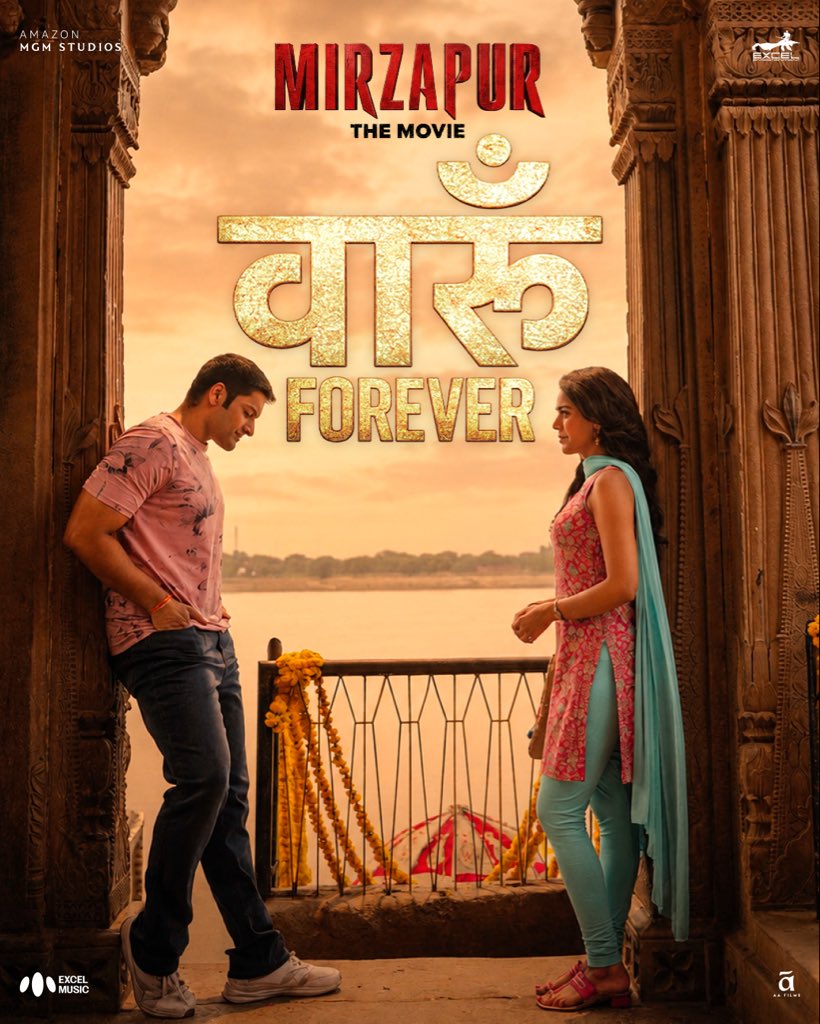 UMusicIndia's tweet photo. Mirzapur Ki Dhadkan, Vaaroon Forever. 

Teaser Out Tomorrow.

#MirzapurTheMovie https://t.co/9bXGLTnF1m