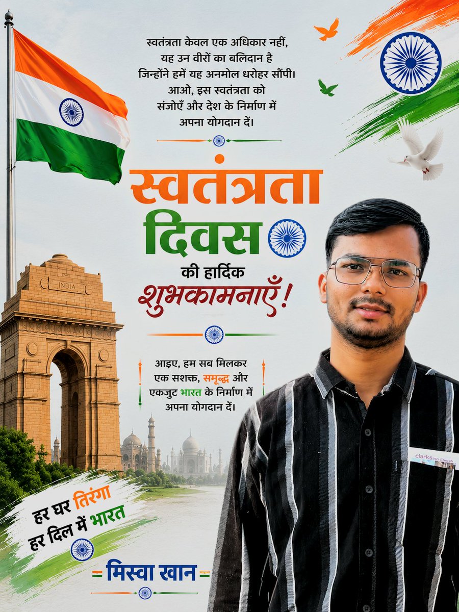 misva99's tweet photo. @alok24 https://t.co/EvwXiSk6ps