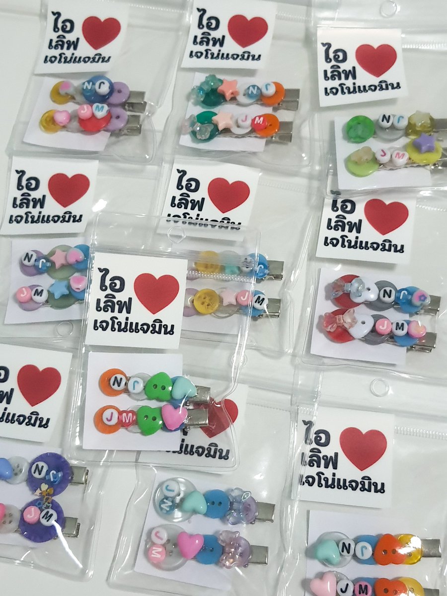 dontskipabeads's tweet photo. #รับทำgiveaway 🩰
🎀 กิ๊บกระดุม — button hair clip 🩵🩷

* [ ตัวอย่างงานลูกค้า ]
#JENO #JAEMIN 

คู่ละ 49฿. 🏷

#รับทำของแจก #กิ๊บติดผม https://t.co/WdjyoA4tNj