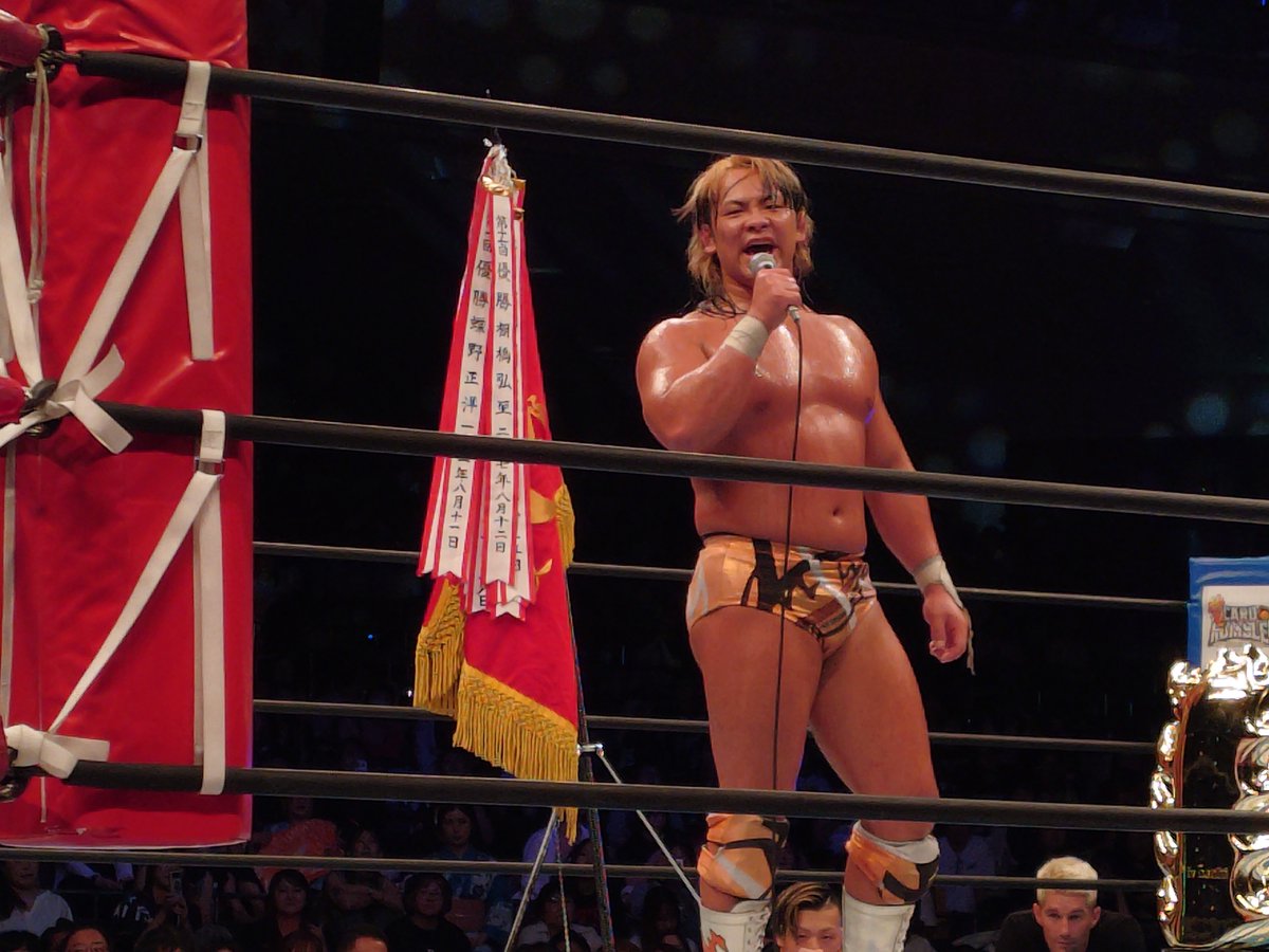 toukon34's tweet photo. なんか、第１回のＧ１決勝がよぎったよ。
近年稀に見る純粋な試合だった。🥰🥰
#G1FINAL https://t.co/kqzG9my9pV