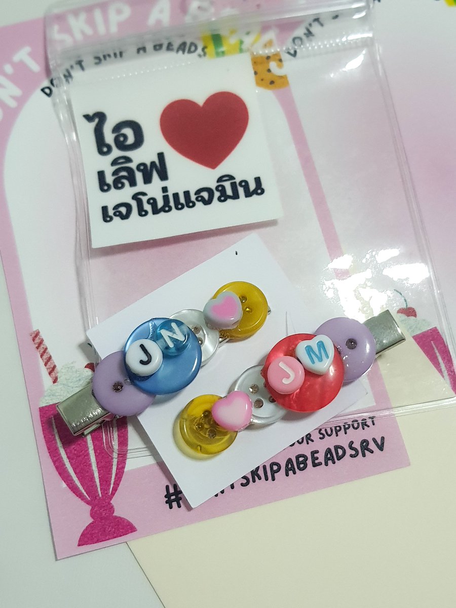 dontskipabeads's tweet photo. #รับทำgiveaway 🩰
🎀 กิ๊บกระดุม — button hair clip 🩵🩷

* [ ตัวอย่างงานลูกค้า ]
#JENO #JAEMIN 

คู่ละ 49฿. 🏷

#รับทำของแจก #กิ๊บติดผม https://t.co/DiMRCPfb0k