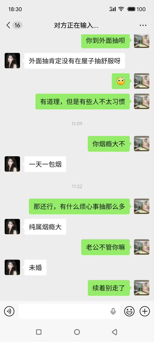 wfjman's tweet photo. 群里有个老铁在云南昆明开了几套挂壁房

他本人从此过上了帝王般的生活

原因是好多挂壁穷游女连床位费都交不上了

结果大家都懂的 https://t.co/qM9iC2t1xB