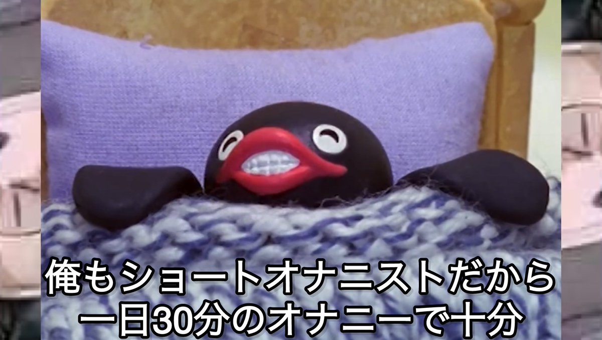 pingu_Archive's tweet photo. https://t.co/jZ5xew4OMk