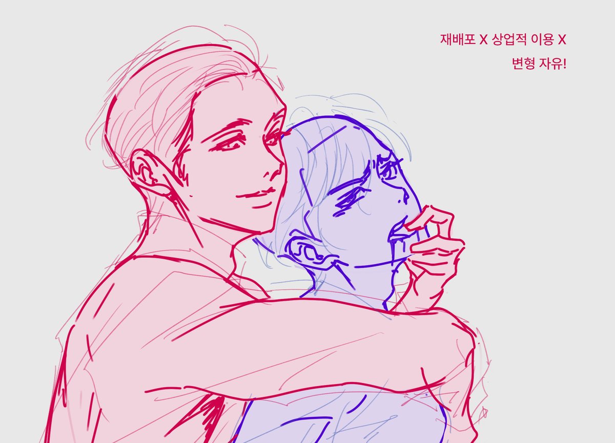 Arpiconjuration's tweet photo. 편식하지 말기~ 

 #트레틀 #트레이스틀 #이메레스 #トレス素材 https://t.co/9BwffkBn39