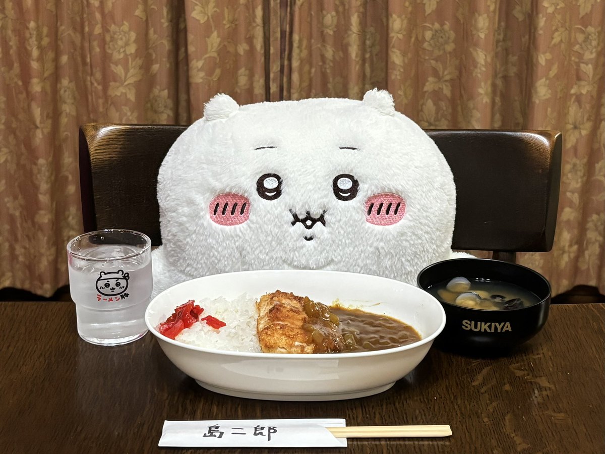chiiiii555y's tweet photo. https://t.co/4a4qa5jjvc