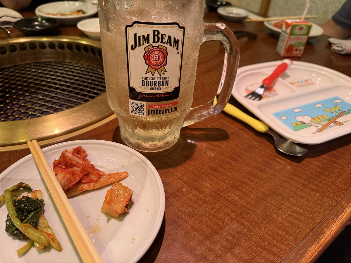 safu_ko's tweet photo. メガハイボールをお供に、義実家とﾑｼｭﾒの誕生日焼肉🎊 https://t.co/PEHuqTTEeT