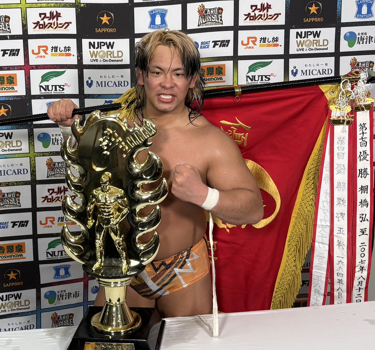 abemakoto726's tweet photo. 今年の夏男は大岩陵平選手🎉

大岩選手
優勝おめでとう😭

#G1CLIMAX36 #njpw https://t.co/HwJkYn9eaD