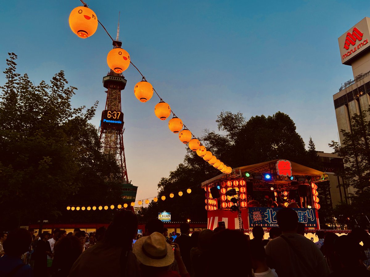 yahawe3's tweet photo. あえて丸井今井���んを入れるのがポイント https://t.co/5VfoSboHX9
