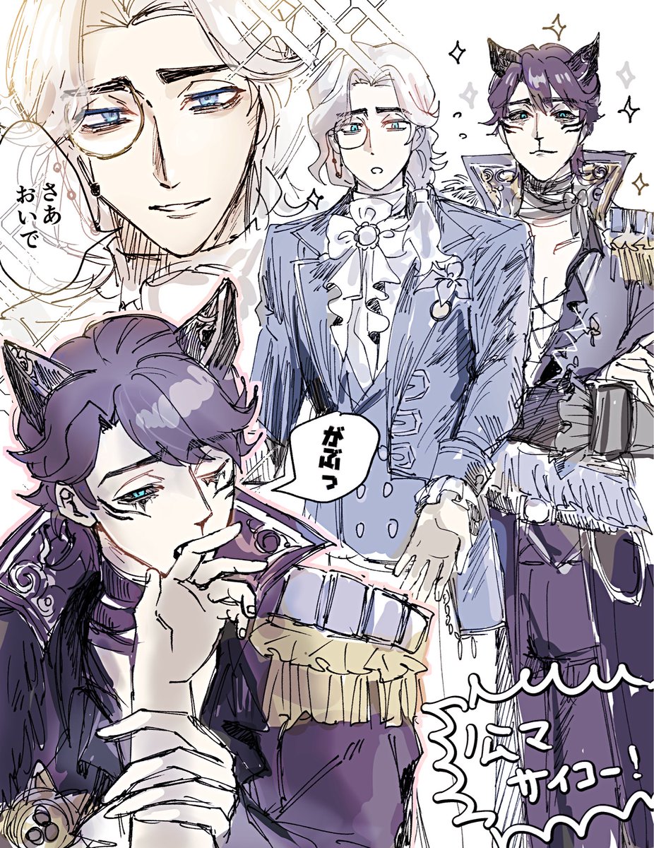 neko_ushi_'s tweet photo. 描いたよーん♡♡♡♡♡♡♡♡ https://t.co/kQeNQ8RbHD