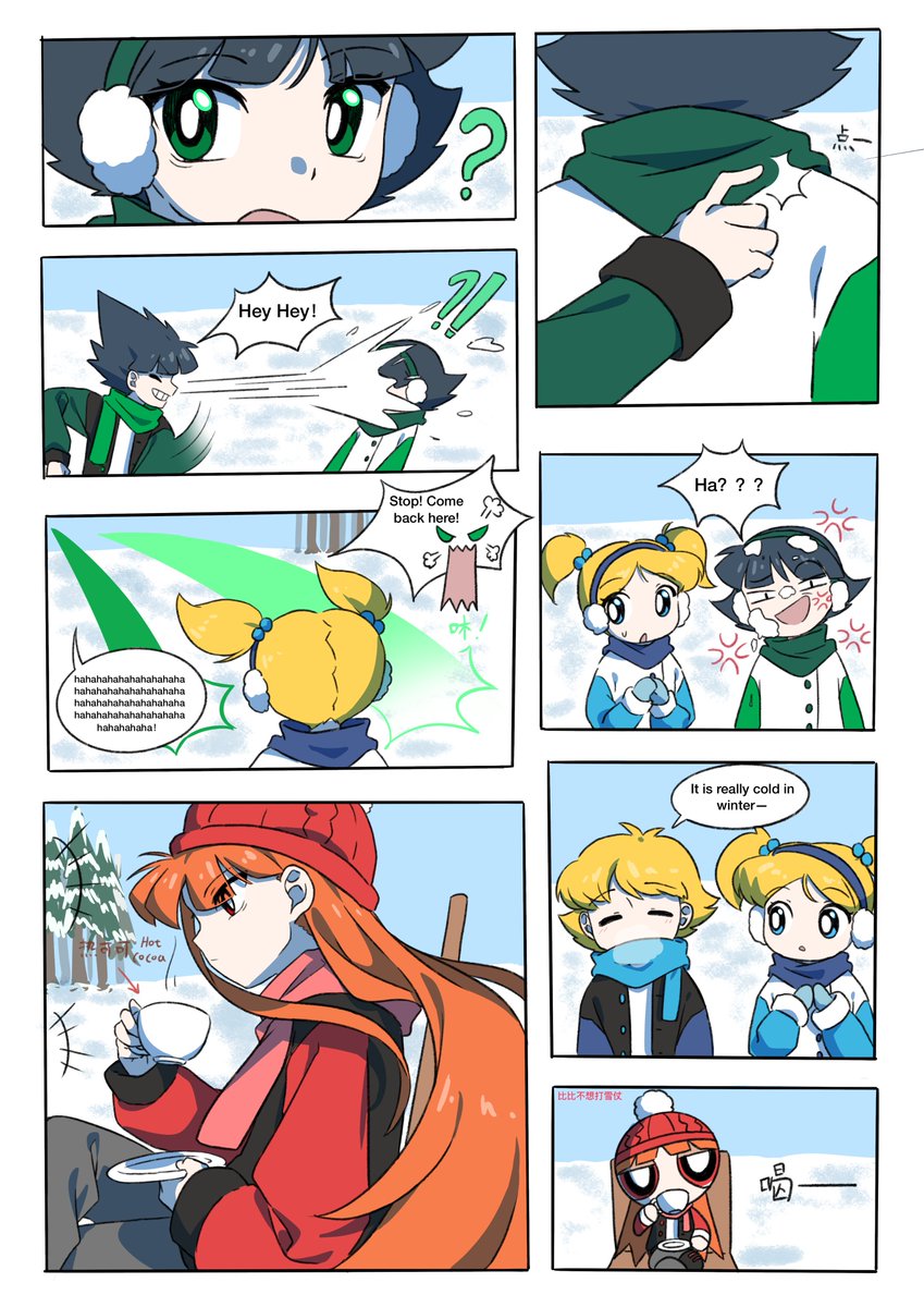 Arky5488's tweet photo. #PowerPuffGirlsD #PowerPuffGirls 
 #TheRowdyruffBoys  #パワーパフガールズ #ラウディラフボーイズ https://t.co/csLQ20I6PF