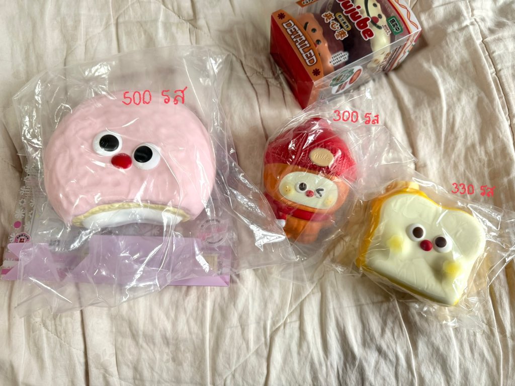 wwploy07's tweet photo. ปล่อยค่า พายชม500รส มีพก 🍥😍
            โทสกล้วย330รส ไม่มีพก
        หุ่นไล่กา  280 รส ไม่มีพก

( #สกุชชี่ #ตลาดนัดสกุชชี่ #พรีสกุชชี่ #squishy #สกุชชี่แท้ #สกุชชี่เเรร์ #iboom #สกุชชี่  #สกุชชี่ปล่อย #สกุชชี่มือสอง #ปล่อยต่อสกุชชี่ #สกุชชี่แรร์ #สกุชลี่ไอบลูม ) https://t.co/7B3l4G0Pt8