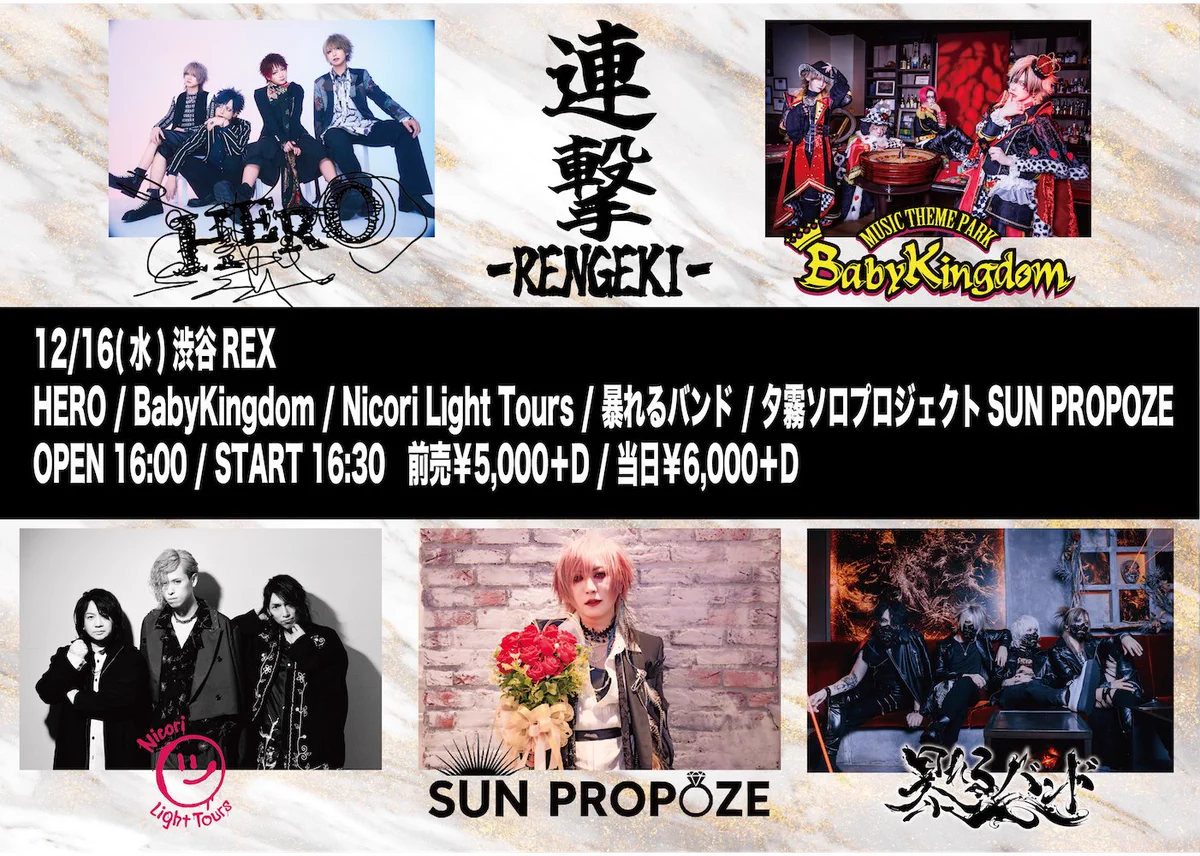 Reposts by DaizyStripper 夕霧 (@yugiri_Daizy) / X