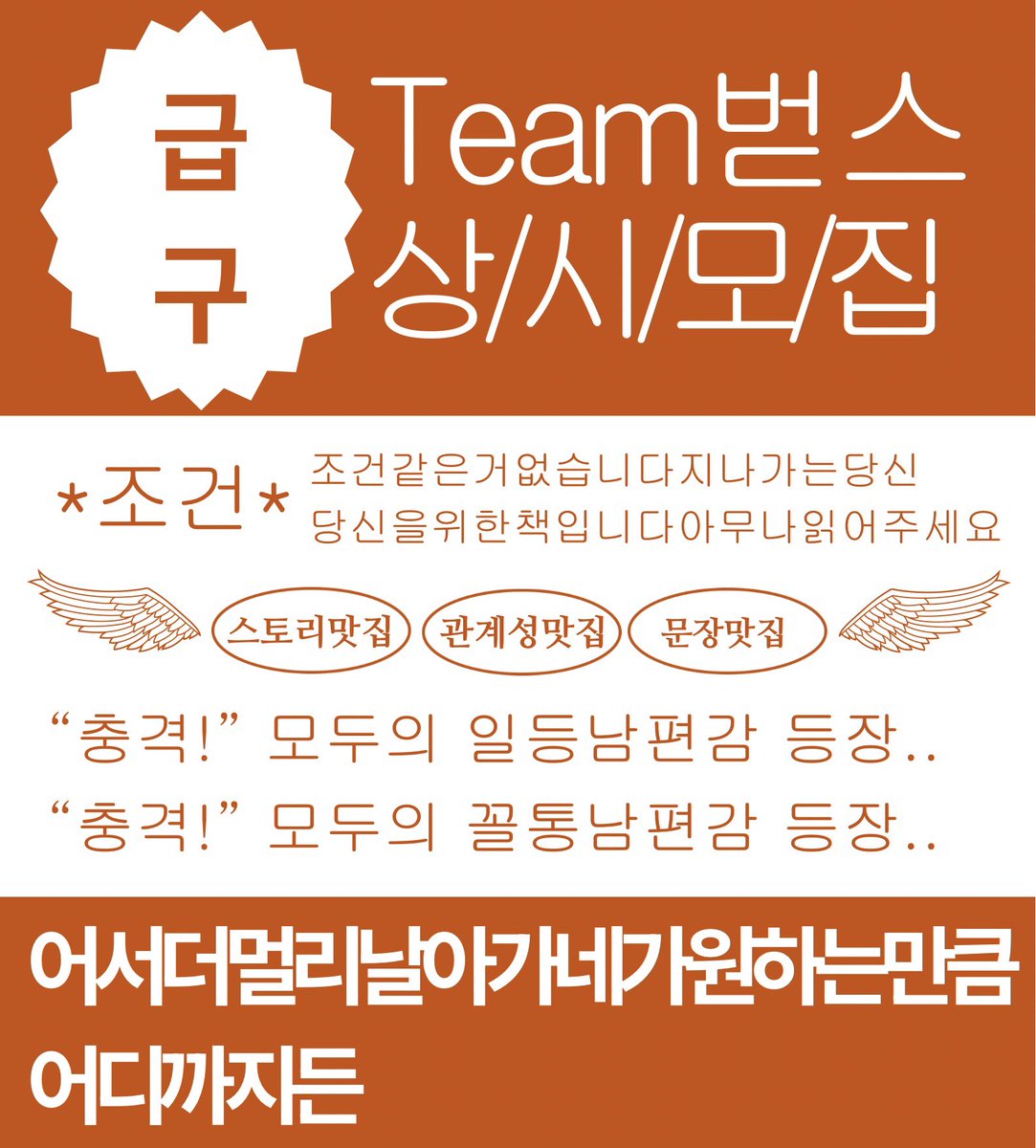 byeoxx_'s tweet photo. #RT이벤트

안녕하세요 !!
#RT 추첨 1분께 구��모 작가님의
 『버드 스트라이크』를 보내드립니다

버드스트라이크 붐이 왔으면 좋겠어요..
버드스트라이크는 정말 좋은 책입니다..
하나 둘 셋 버드스트라이크야 사랑해

⭐️당발 : 8월 22일

(배송비 제가 부담합니다!) https://t.co/WzQZXol3ay