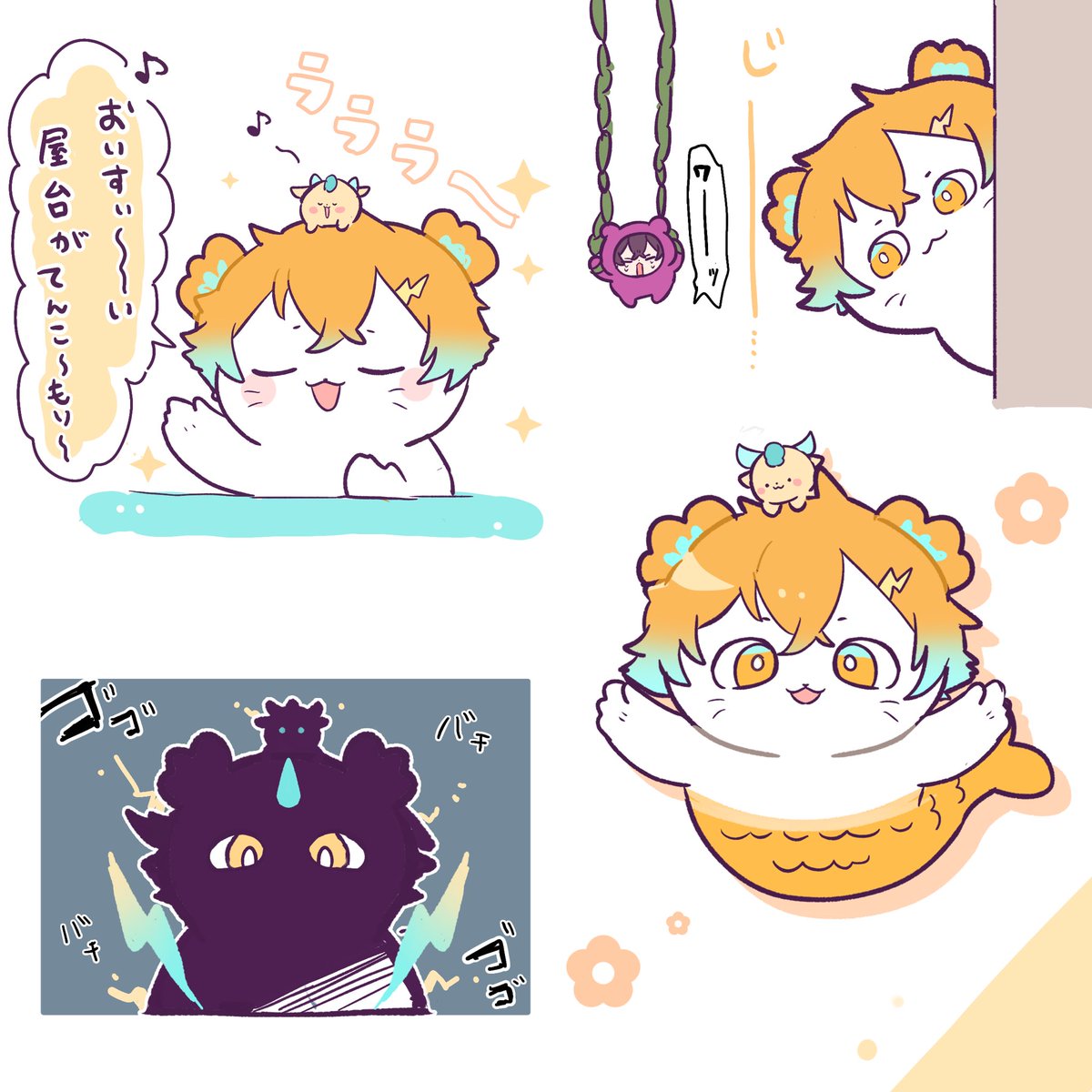 mmnkrtts's tweet photo. ⚠️パロ https://t.co/e9pfRUDtnr