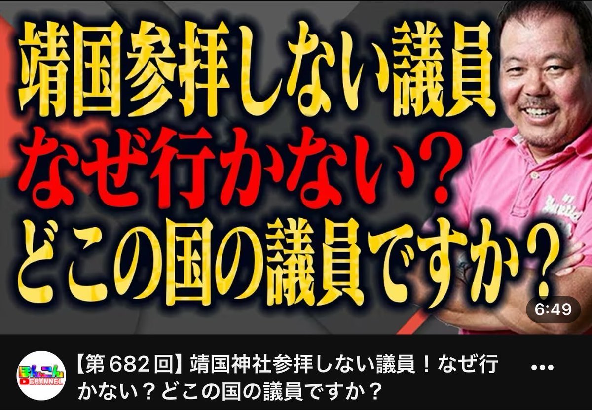 sora__mimi__'s tweet photo. https://t.co/7Wt1NC7YaQ