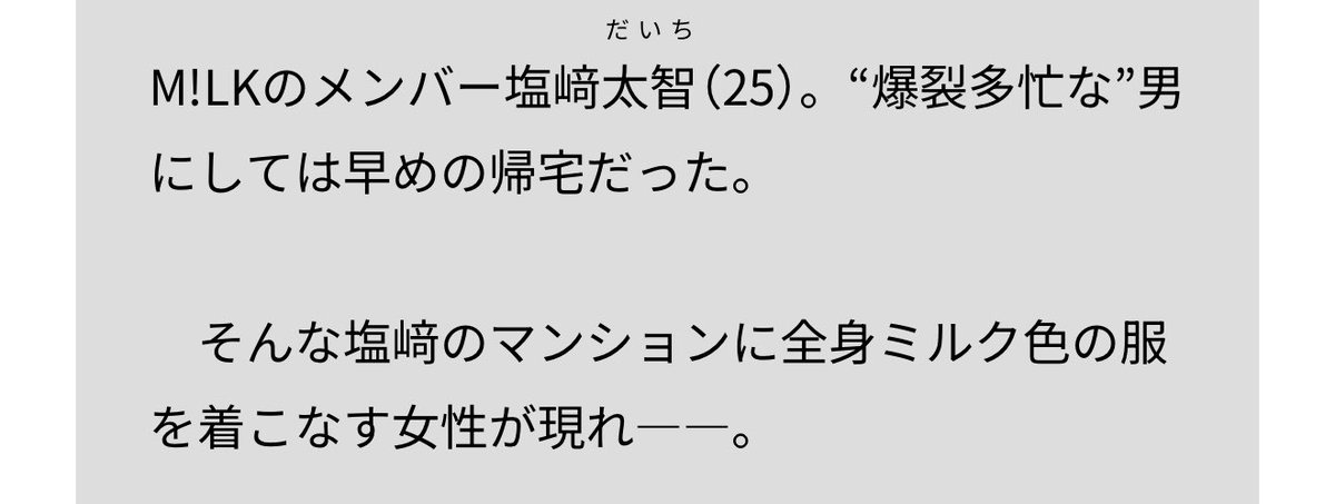 k_maru_dau_baby's tweet photo. 安定にやかましくて嬉しい https://t.co/Jnv2VTggj1