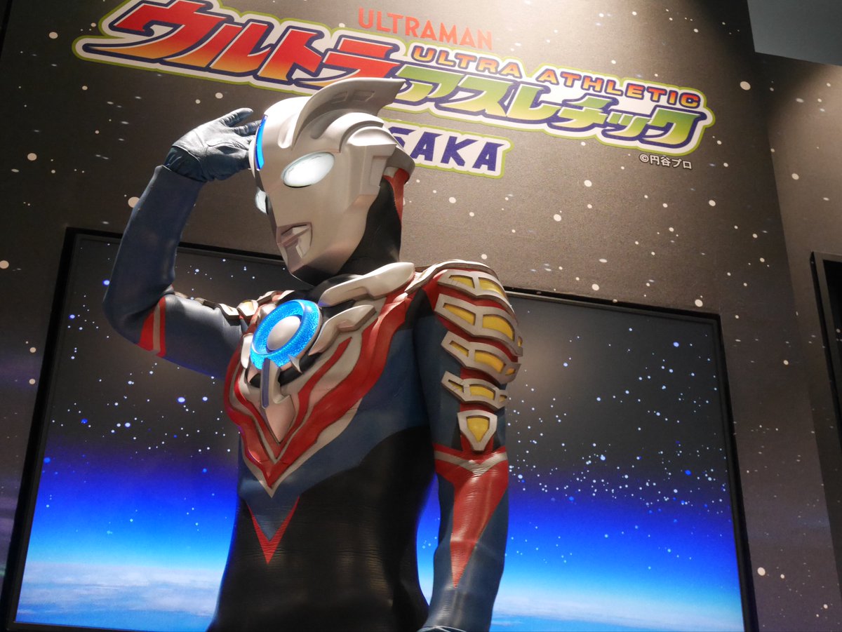 obotheend's tweet photo. #ウルトラアスレチック大阪
#ウルトラマンエックス
#ウルトラマンオーブハリケーンスラッシュ https://t.co/81uz9ELivo