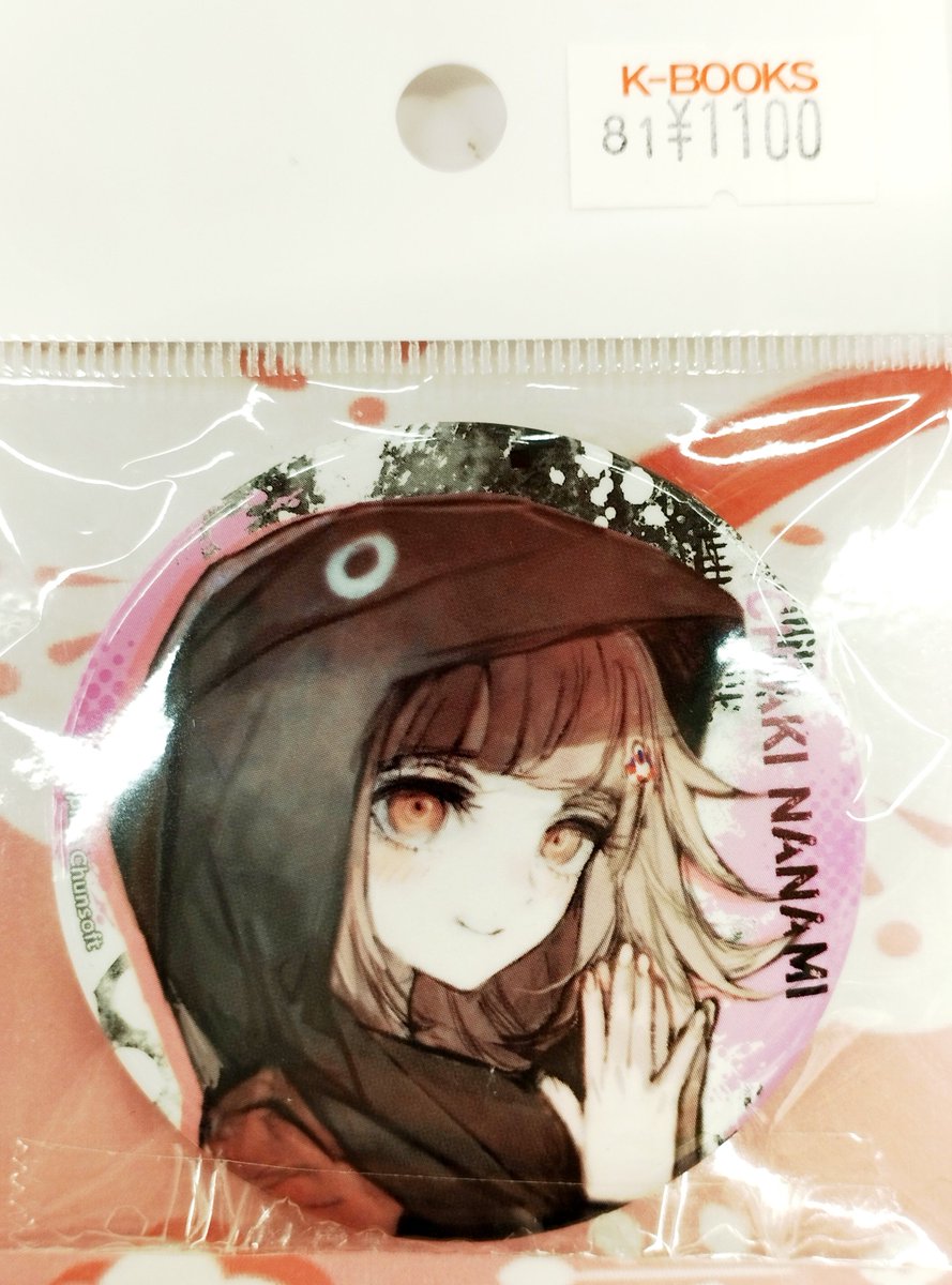 入荷情報】 #ダンガンロンパ 『SHIBUYA109 缶バッジ 七海千秋』 交換が