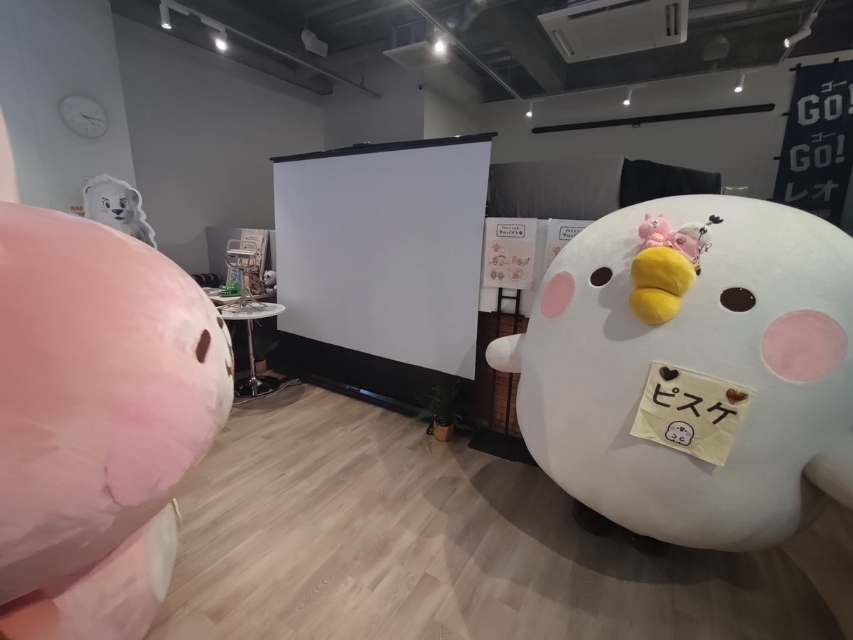FhdUNrKEn8ZI58m's tweet photo. 柳生ピヨ兵衛でござる🐥🐰🌷
funxfan cafeのうさピスグリーティングに参加してきたでござる🥳🐰🐥
うさピス殿🐰🐥‼️
たくさん遊んでいただきありがとうでござる🐥🌷👍
ピスケ殿お誕生日おめでとうでござるね〜🥳🐥🎂🎁🎊🎉
#カナヘイ
#ゆるっと写真同好会 https://t.co/YRyQFzumMS