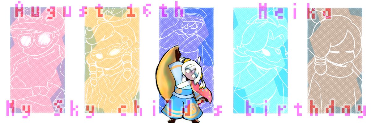 maruwaru3's tweet photo. #thatskygame 
#sky星を紡ぐ子どもたち
うちの星の子１歳になりました✨🎂🎉今までしたお気に入りの姿コレクション
良ければお気軽にお祝いしてあげてください😽🫶💕 https://t.co/PgL1xAcS3H
