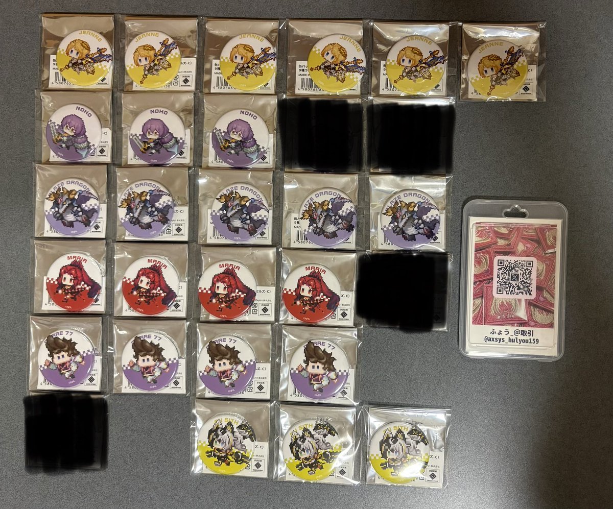 axsys_hulyou159's tweet photo. #コンパス交換
#コンパスグッズ交換

求　ラヴィ
　　勲章バッジ/刺繍ステッカー/ピクセルズ缶バ

譲　画像のもの

郵送のみ
異種交換可
複数出し可 https://t.co/HFU9RKNcG3