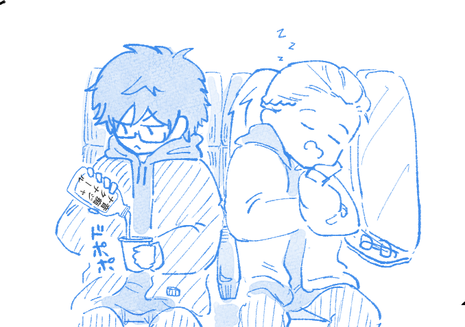 kkaerunoaka's tweet photo. かえるのうた歌うんだと思ってた音痴のボスと行きしなになんとかしてくれるしごできの部下 https://t.co/RpopW9fv9V