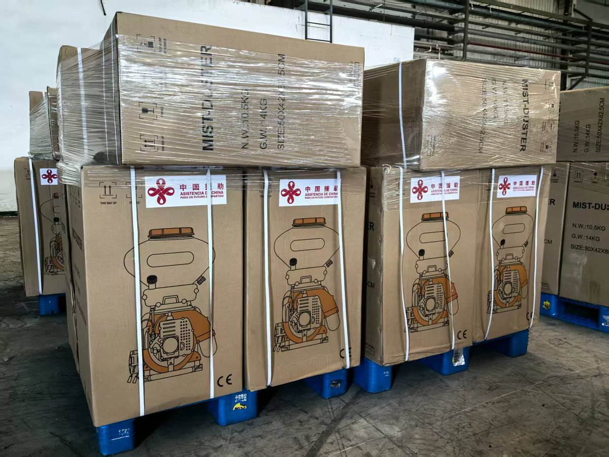 zhu_jingyang's tweet photo. Alistando desde China la asistencia humanitaria para Colombia, para traerla la próxima semana.🇨🇳🇨🇴💪💪

@CaracolRadio @NoticiasCaracol
@ELTIEMPO @BluRadioCo @CancilleriaCol @UNGRD

#ColombiaNoEstaSola
#TerremotoEnColombia
#ChinaColombia https://t.co/UswyCmJ6Zd