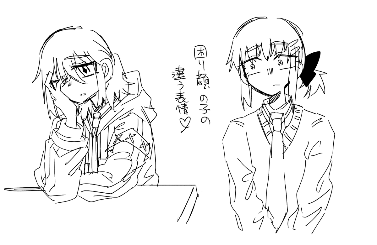 eresan_562's tweet photo. らくがきしかしてない https://t.co/PzzFh2IRLI