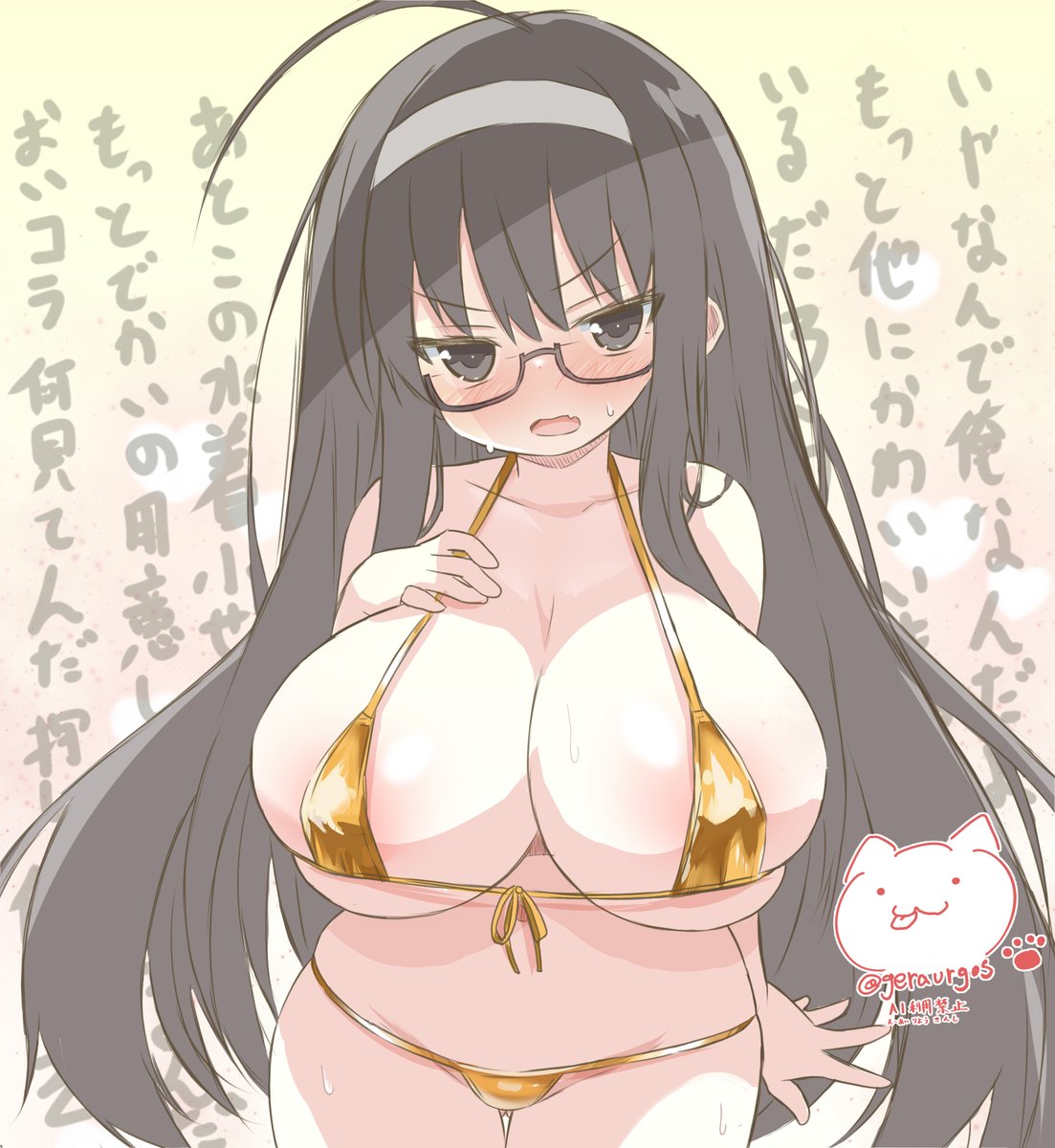 urgos3rd's tweet photo. なんで俺が水着になんなきゃいけないんですか🤔🤔 https://t.co/tuLx7CJQUe