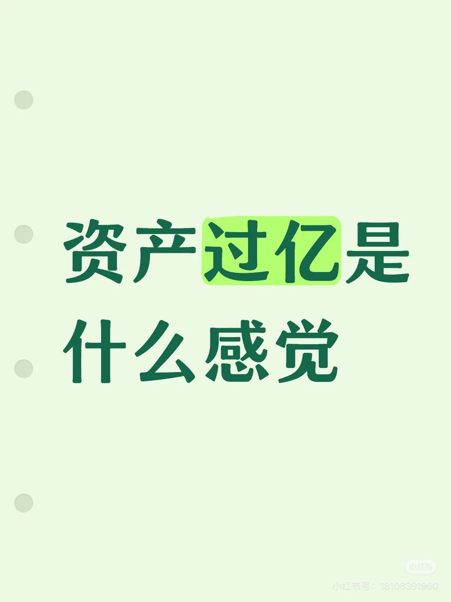 luoyuntaoliu's tweet photo. https://t.co/0kLPJhxfpU