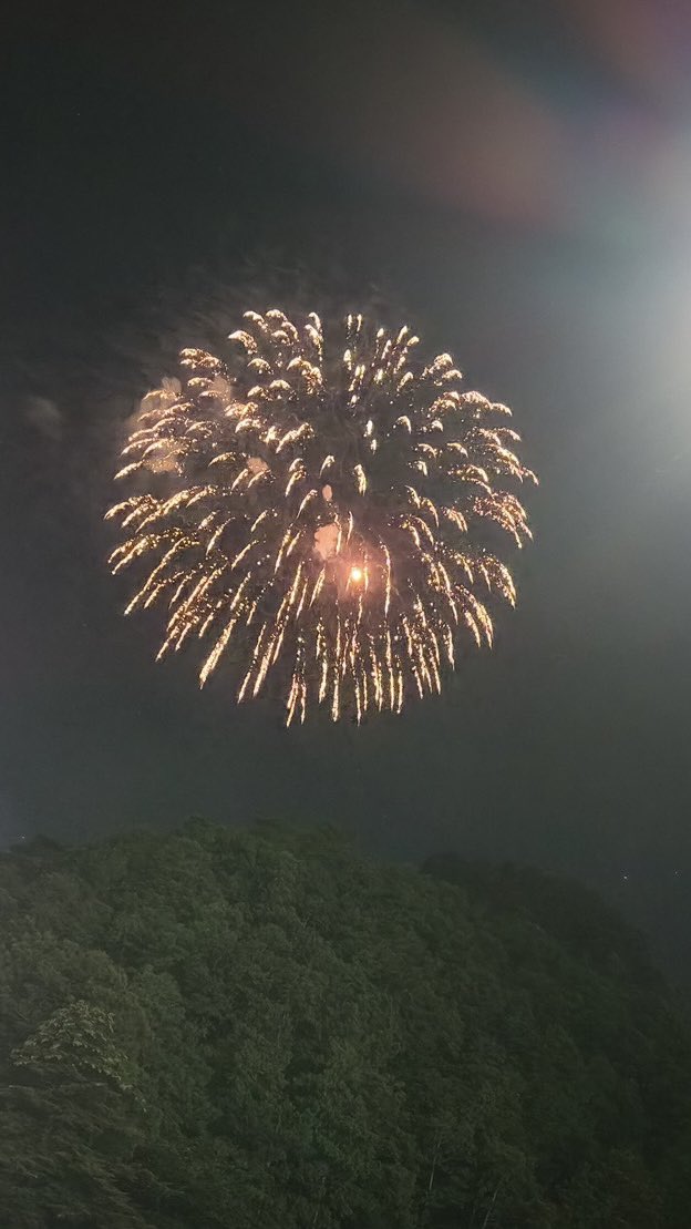 OCTPATHofficial's tweet photo. [#KAIHO]

夏が始まった合図がした🎆

#OCTPATH #海帆 https://t.co/EzgN1Vqs7b