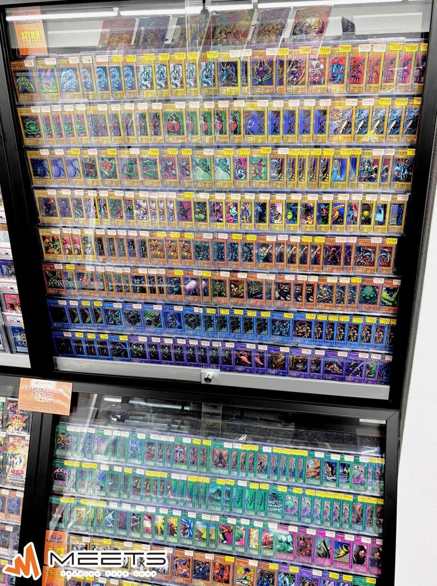 遊戯王　初期コレクション　大量 MEETS遊戯王コレクション専門店 on X: 