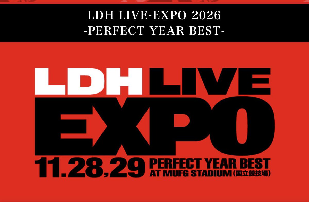 y_3624_TEAM_G's tweet photo. #LDHLIVEEXPO2026
みんな~~~‼️
先行申し込み今日までだよー‼️
参戦予定の人は、お忘れなく~👍👍👍
#EXILE
#JSB3
#JrEXILE
#NeoEXILE https://t.co/iv3RTPof1W