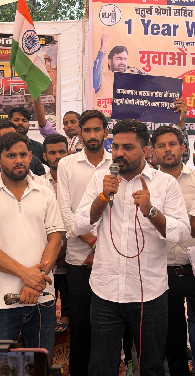 nareshKhatana2's tweet photo. #_1_ईयर_वेटिंग_नियम_के_लीगल_इश्यू का समाधान
आर्टिकल 309 के तहत 4 जून के बाद जिनकी अंतिम सूची आई है उनमें 1 ईयर वेटिंग नियम लागू कर सकते है
4th ग्रेड सहित प्रक्रियाधीन लागू करना है तो
@BhajanlalBjp @alokrajRSSB @RajCMO @akhilarora93 @DIPRRajasthan @akhilarora93  @LaduGodara3 https://t.co/DufnKzEUSQ