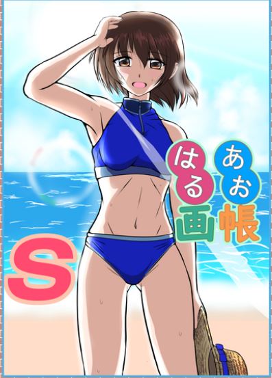 kunounaoki2520 tweet picture