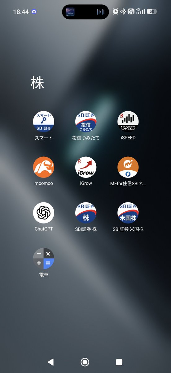 peeeing_lol's tweet photo. ですよね https://t.co/QD12dDtzMR