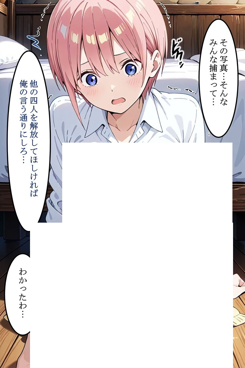 AHowerton3069's tweet photo. https://t.co/SCucRtbPZh