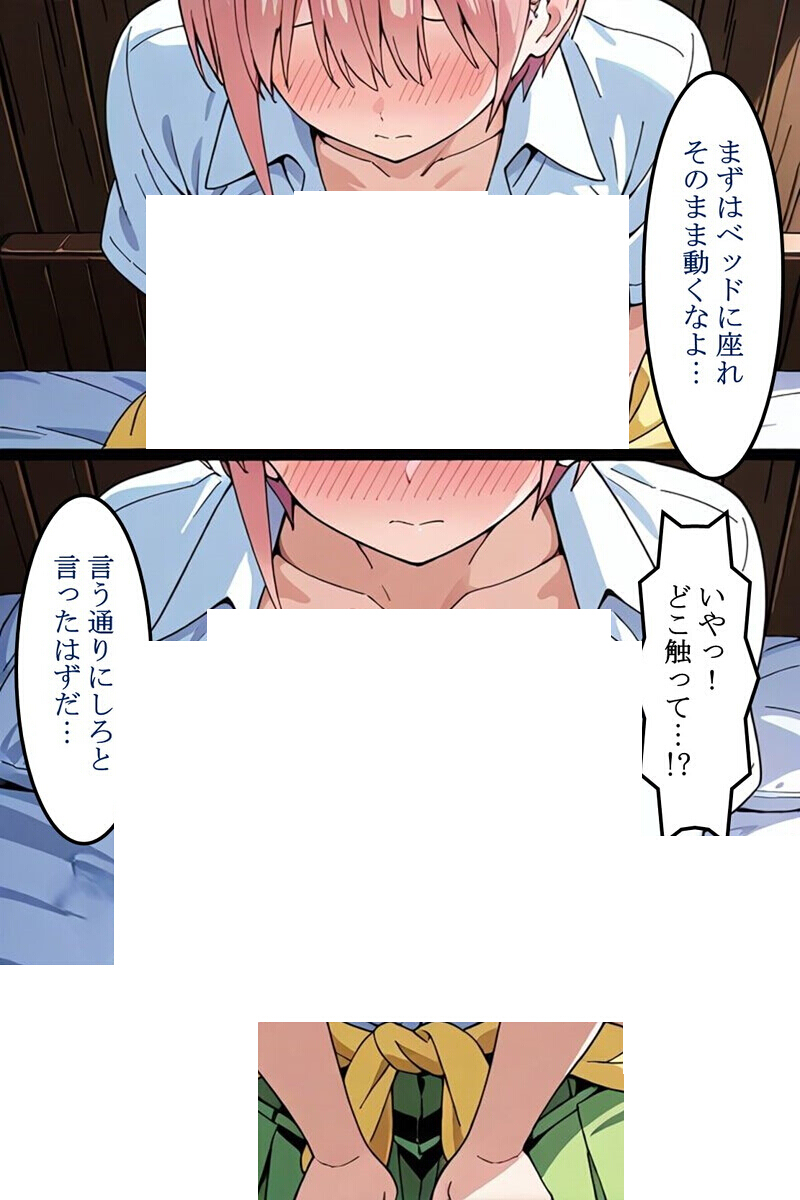 AHowerton3069's tweet photo. https://t.co/SCucRtbPZh