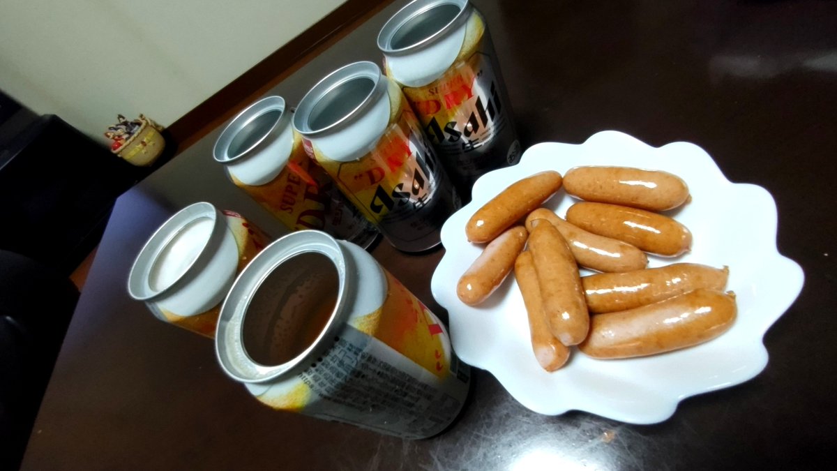 XSR9008's tweet photo. 直帰したが夕飯は無し😅
駆けつけ三杯からの
2時間飲み放題することにした🤗 https://t.co/0URprMnlQA