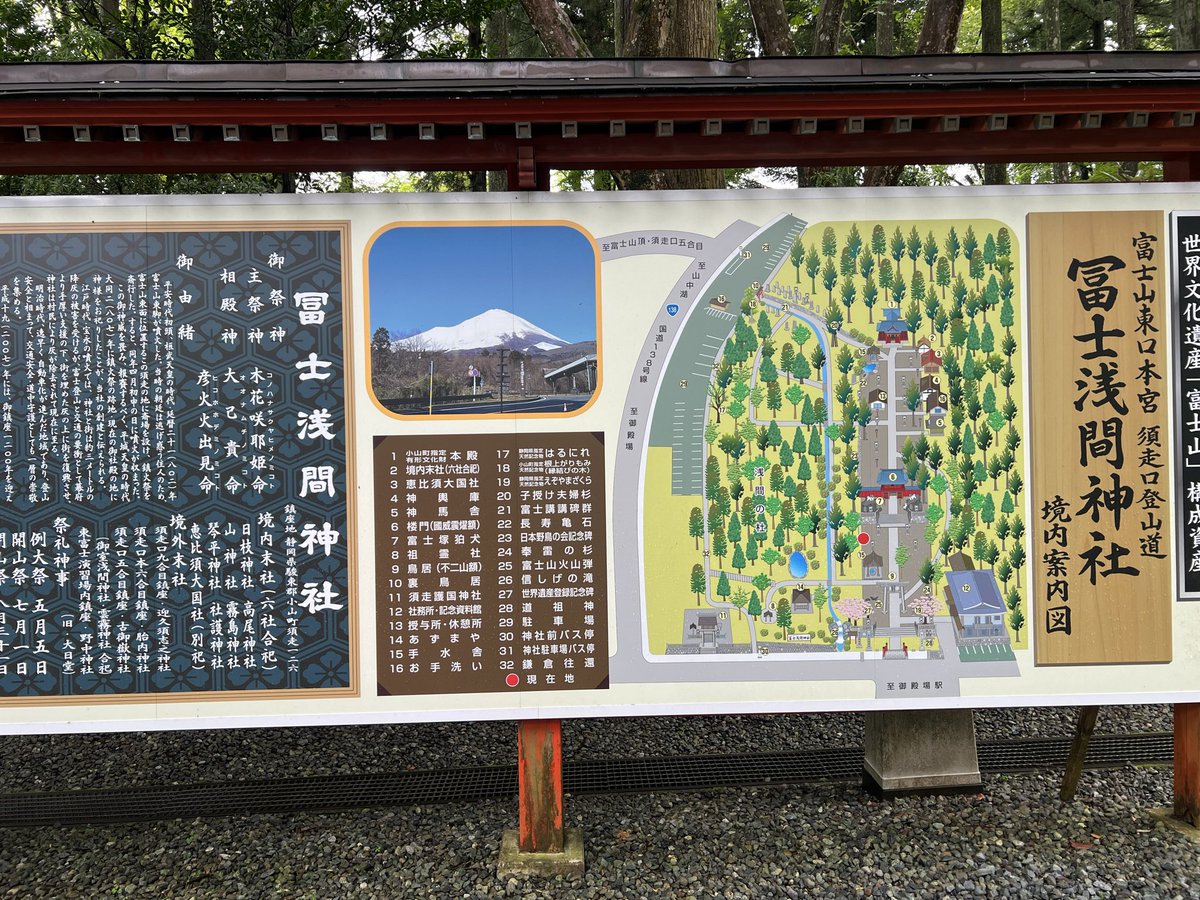 masatoshi4113's tweet photo. お盆休みの中
二回目のお散歩
参拝客はいない⛩️
ゆっくりできました https://t.co/GnivWKKJCM